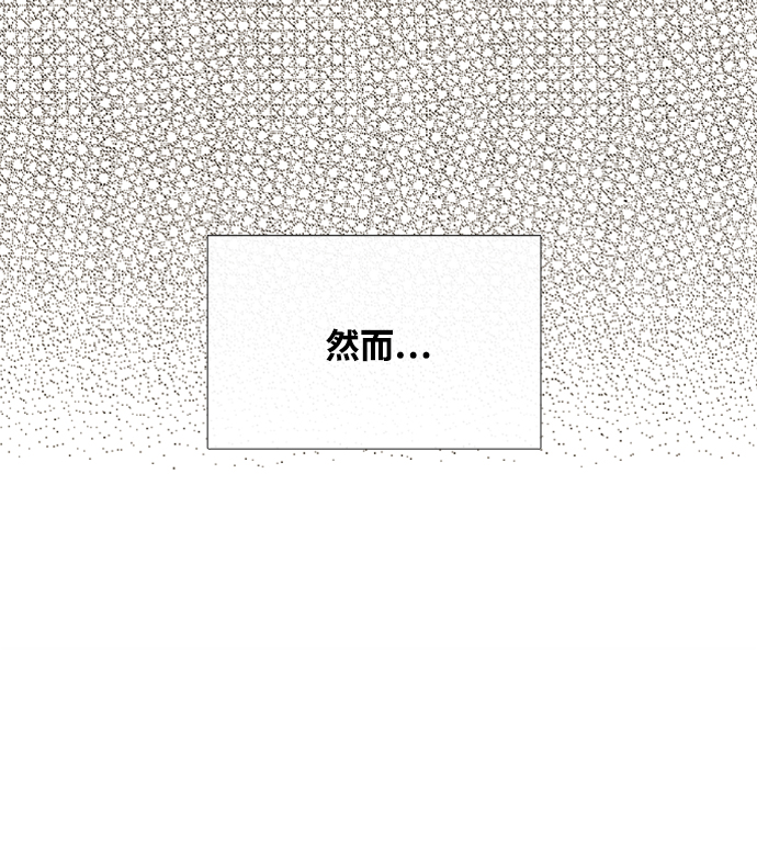 第68话9