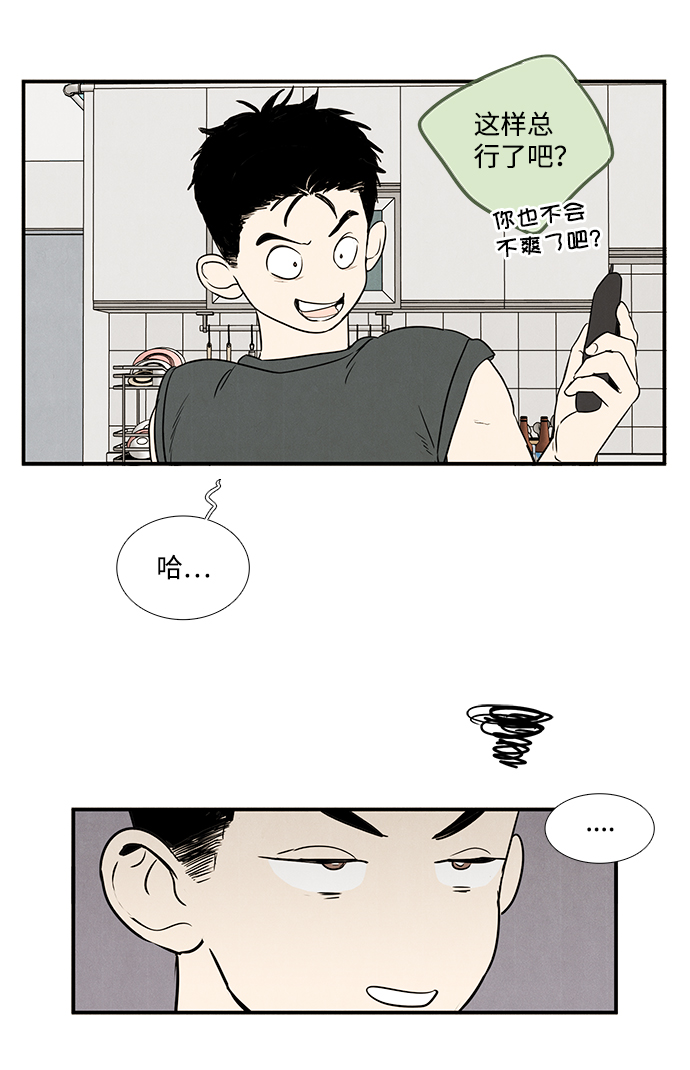 第31话35