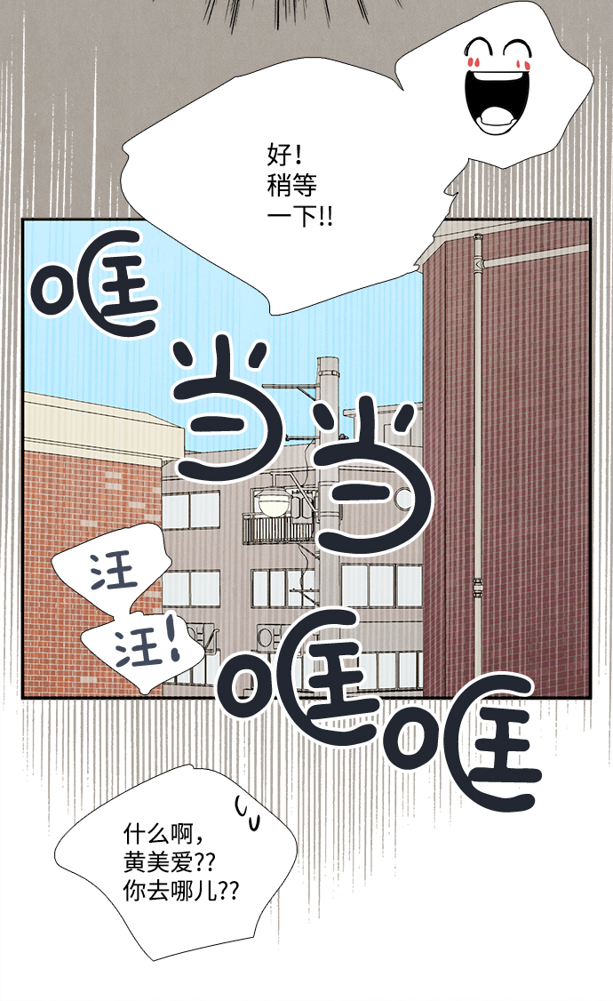第62话115