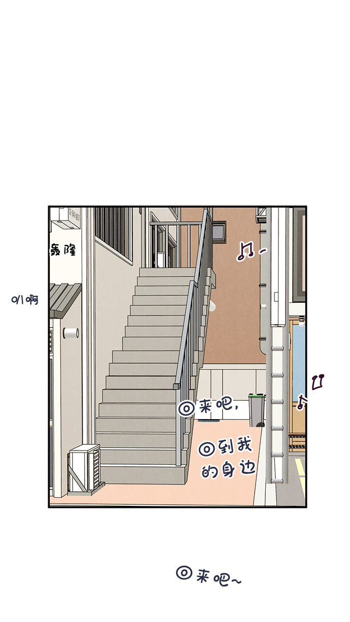 第53话132
