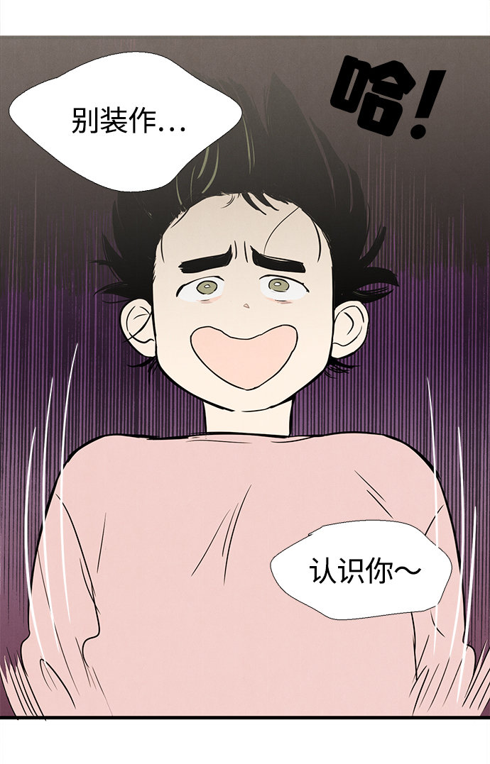 第7话96