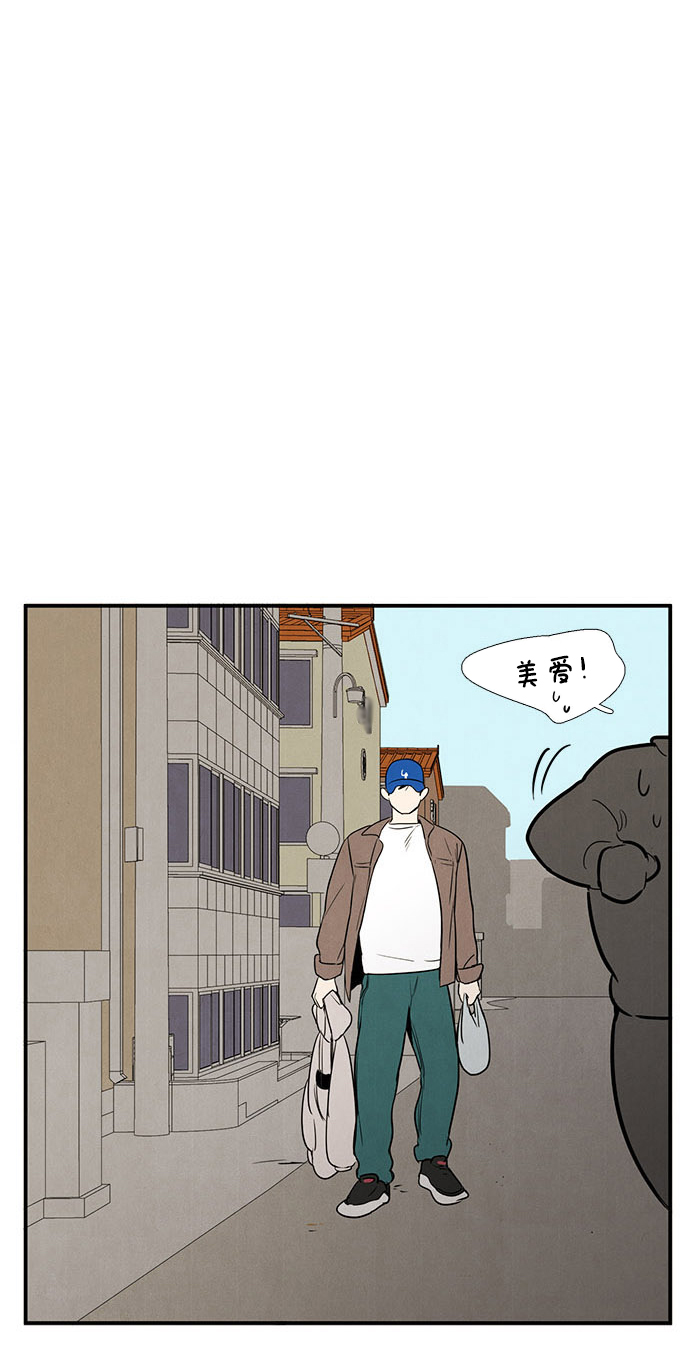 第18话97