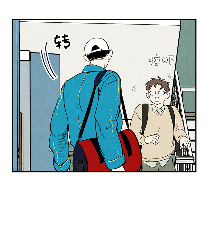 第31话76