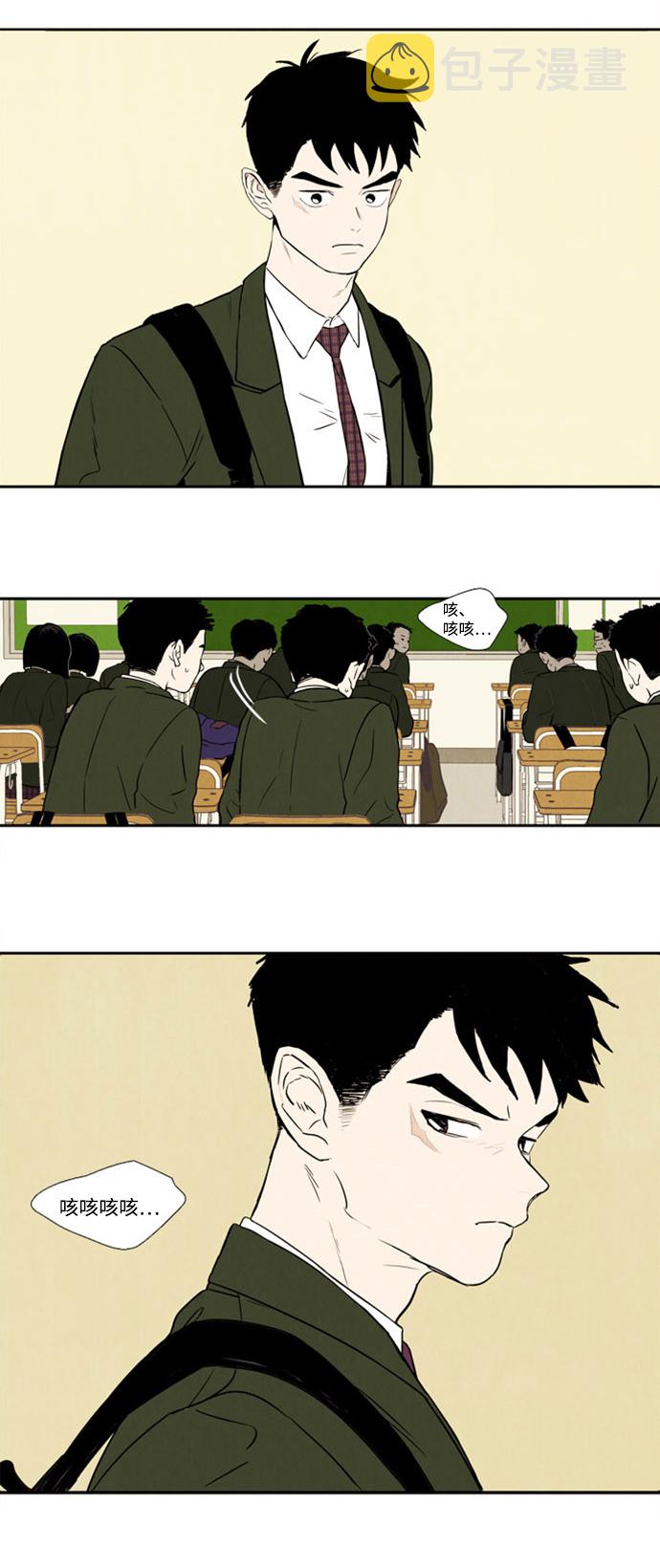 第3话65