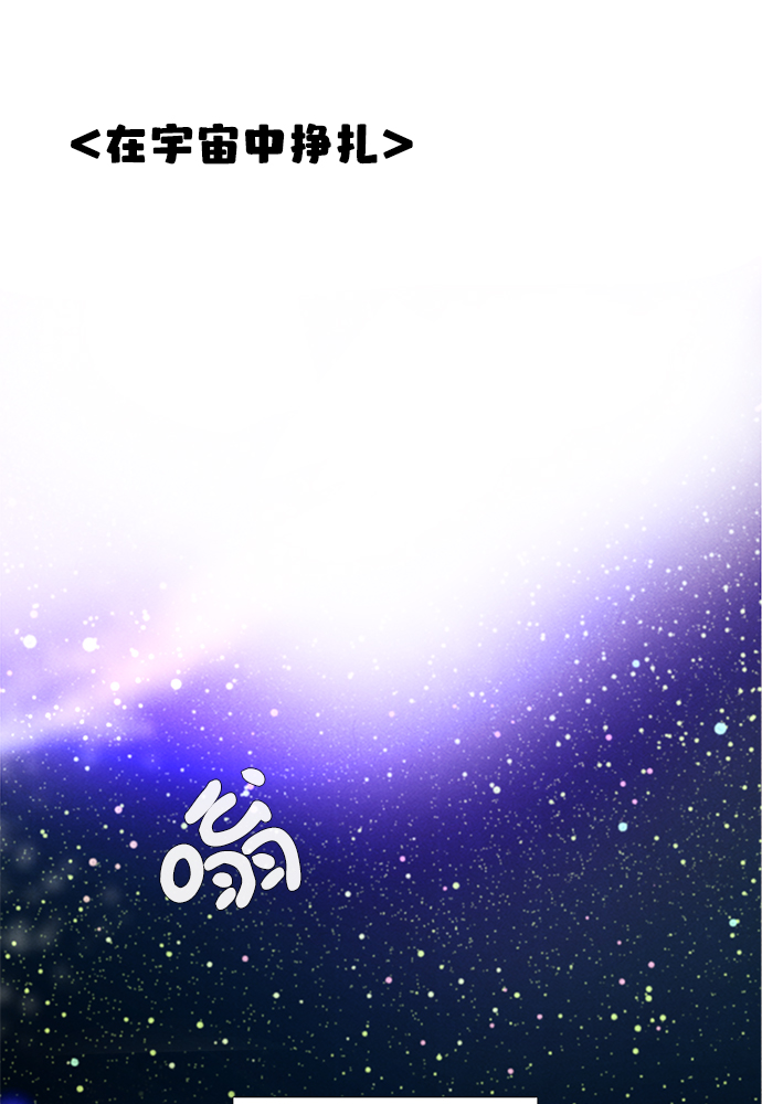 第71话39