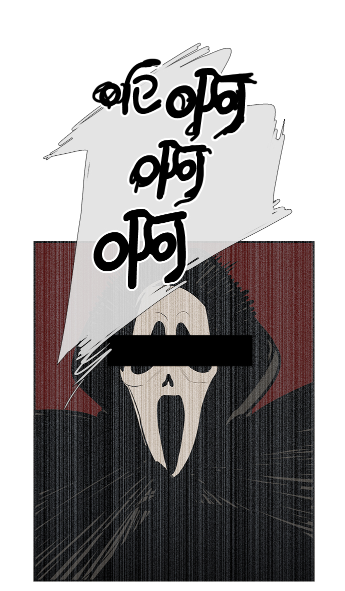 第50话63