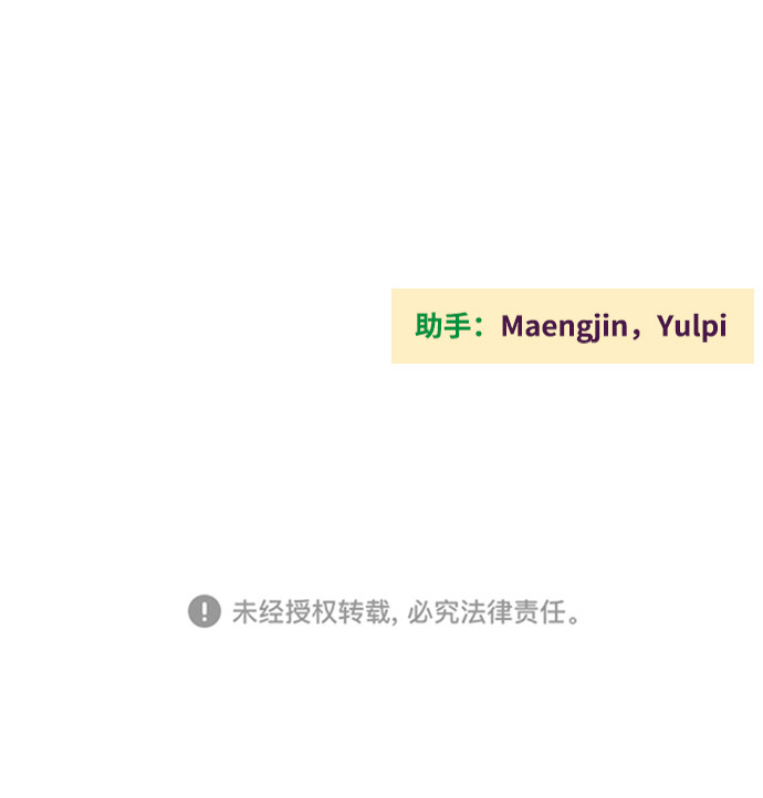 第21话109