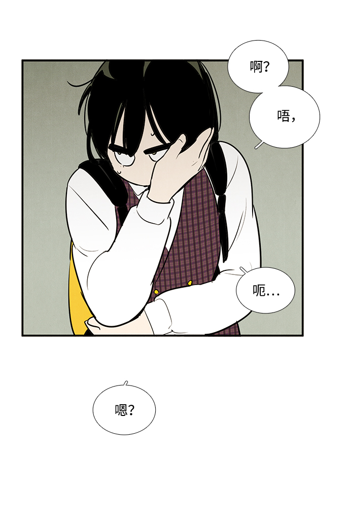 第43话61