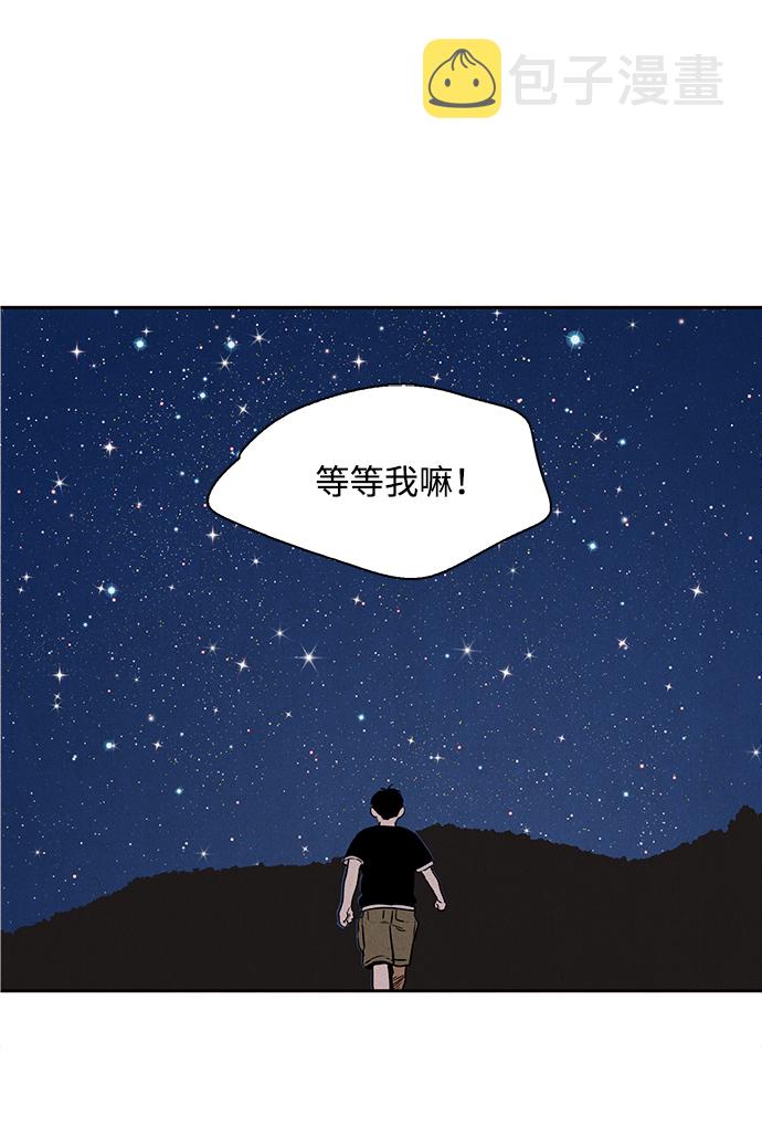 第1话132