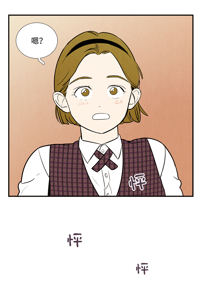 第42话80