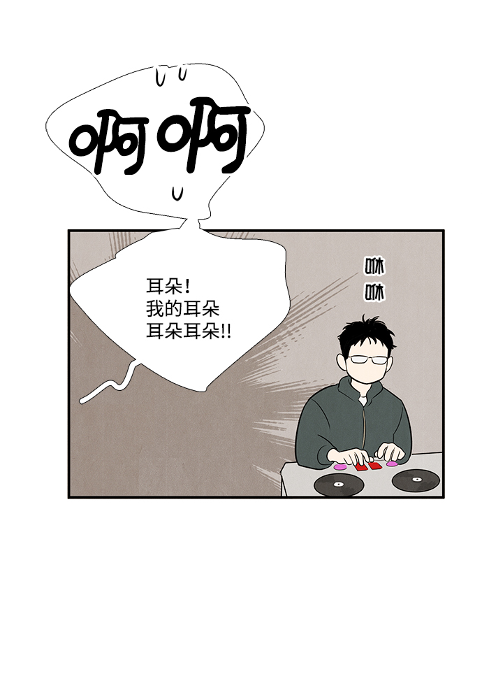 第61话114