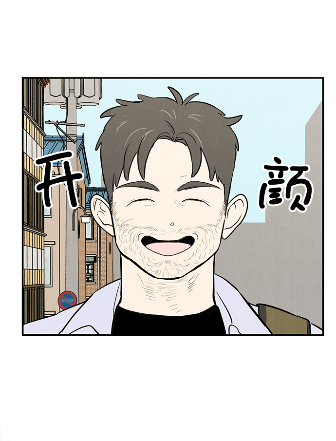 第50话24