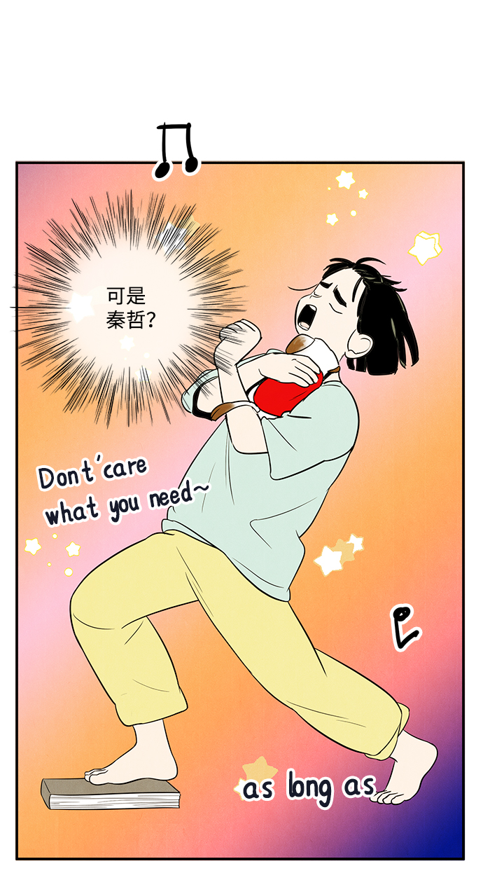 第61话141