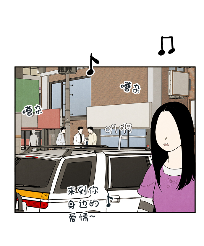 第53话74