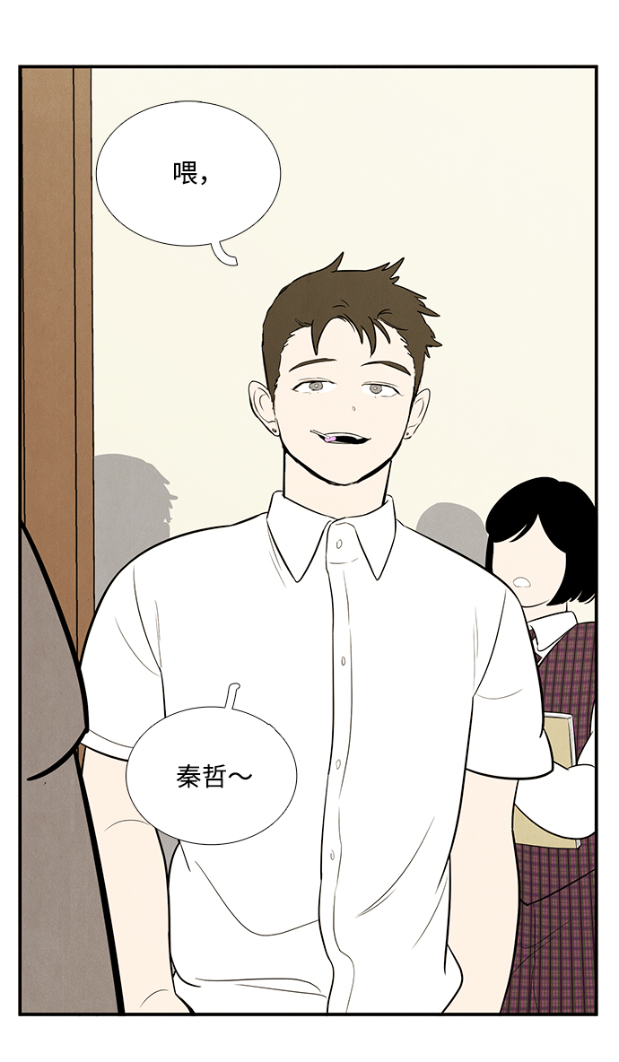 第60话105