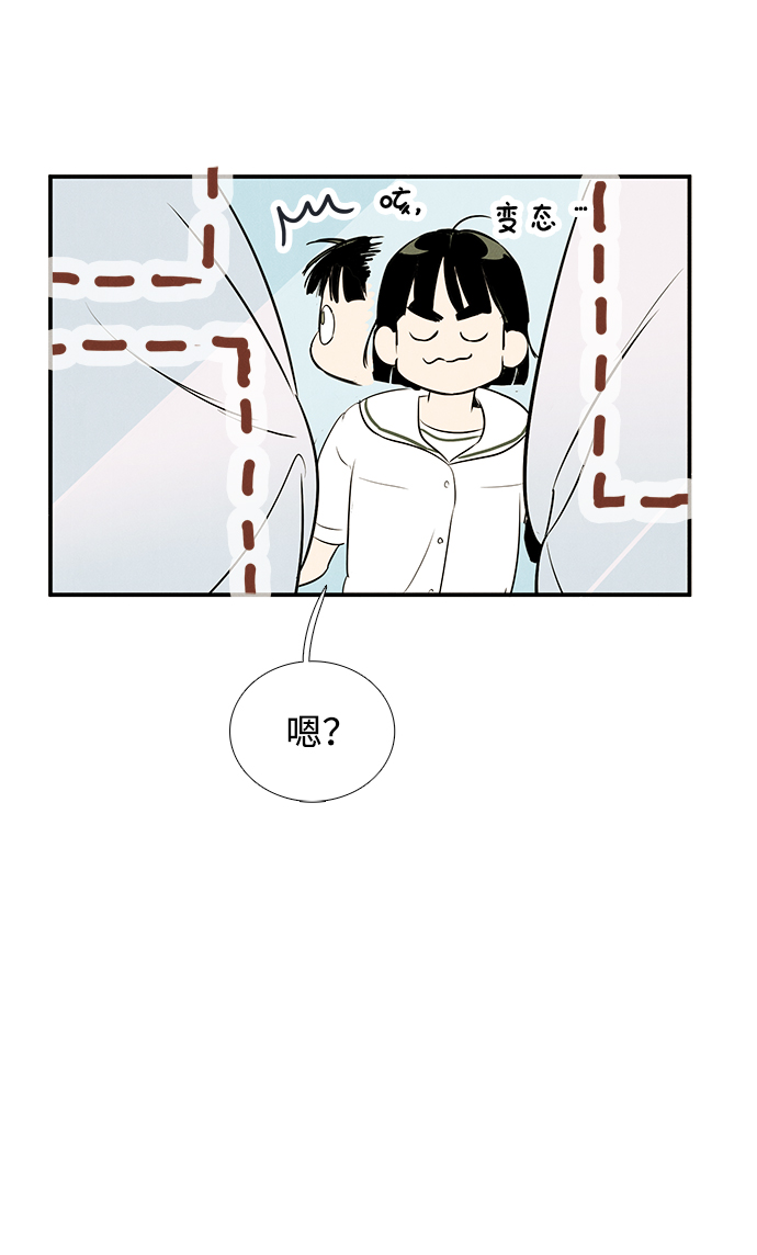 第76话45