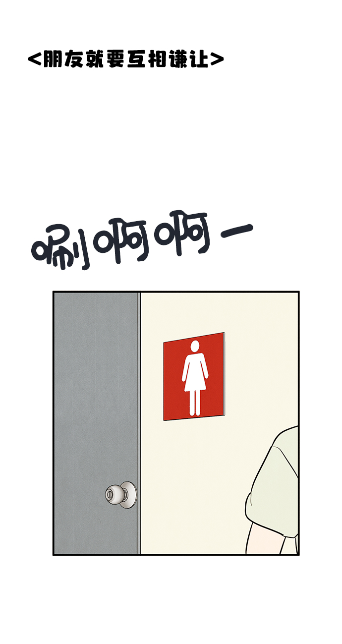 第63话145
