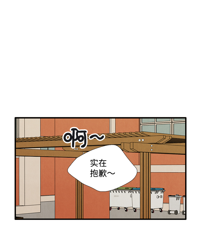 第41话124
