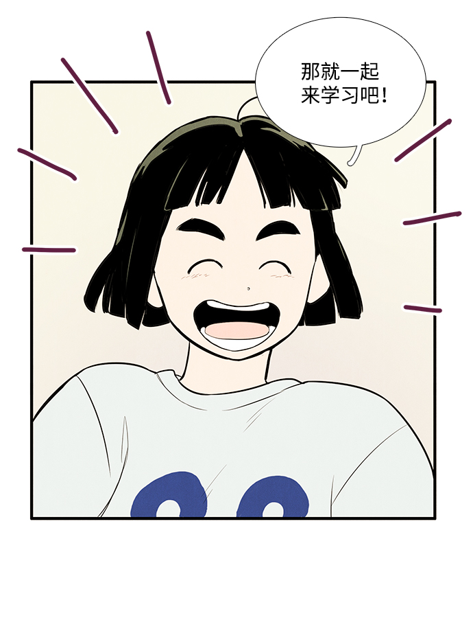 第48话36