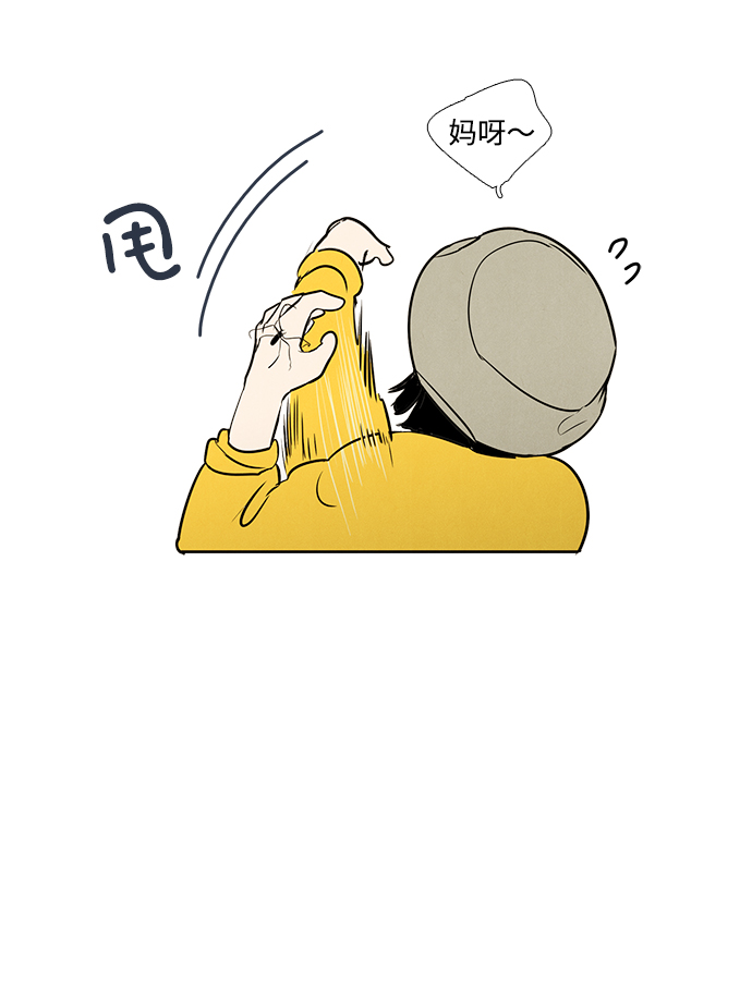 第34话33