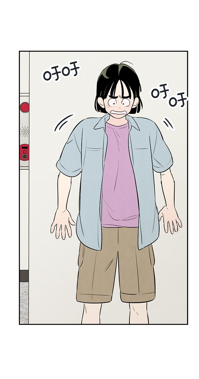 第70话25