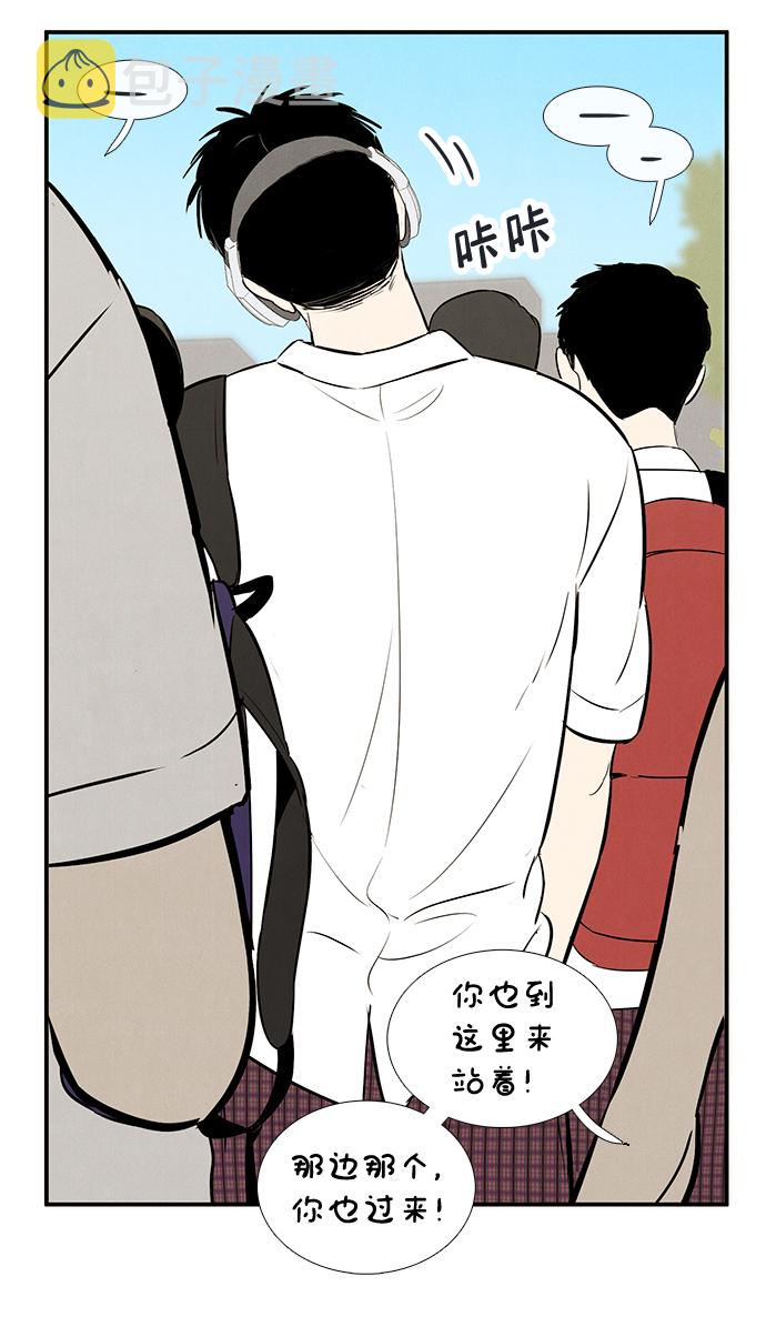 第73话2