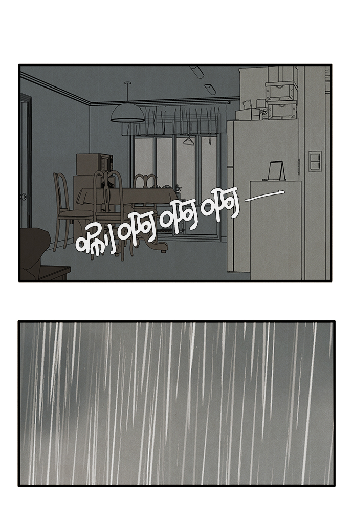 第40话115