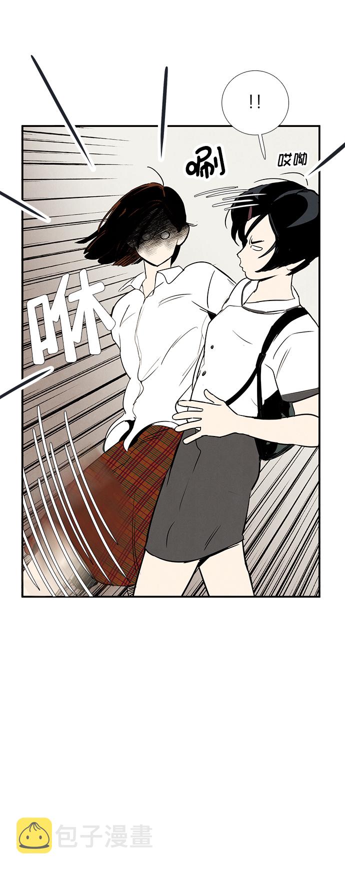 第69话13