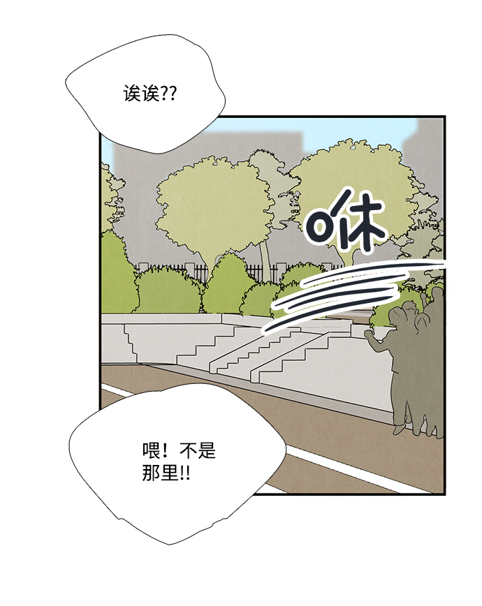 第64话147