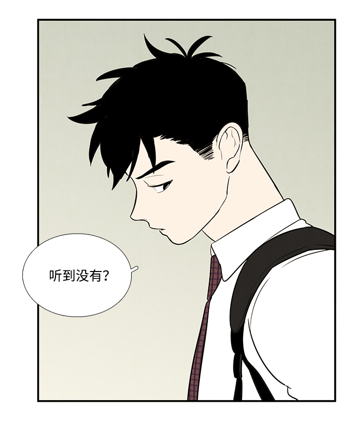第43话72