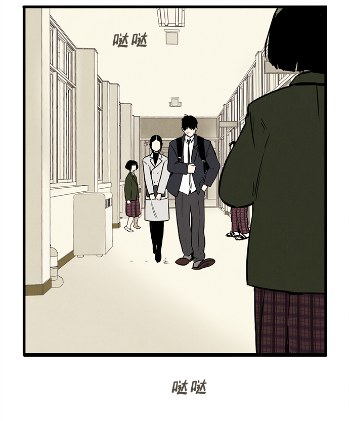 第7话8
