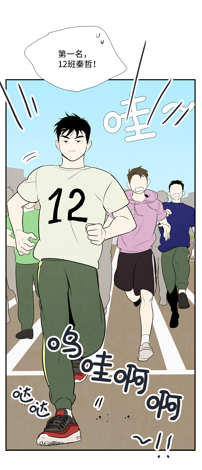 第63话141