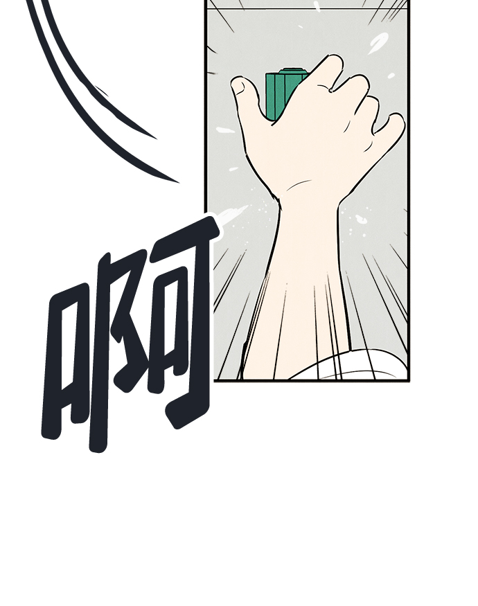 第73话113