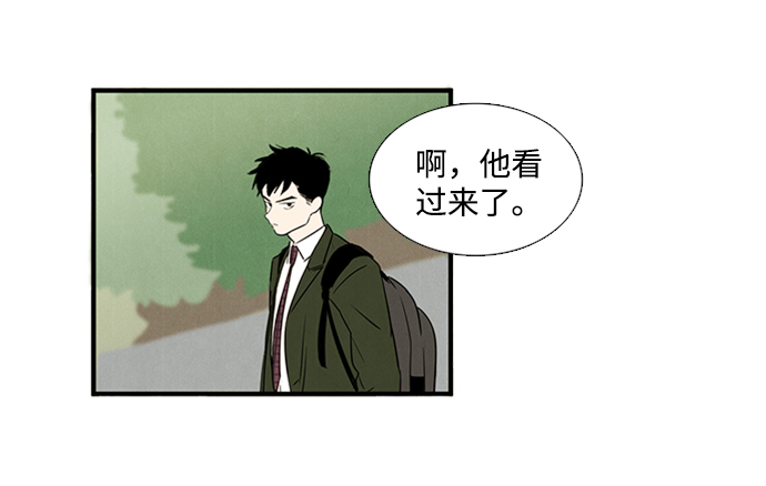 第9话11