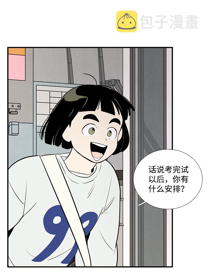 第49话38