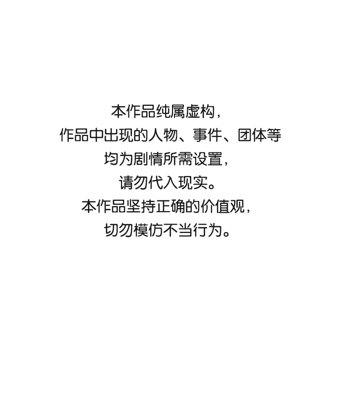 第51话0