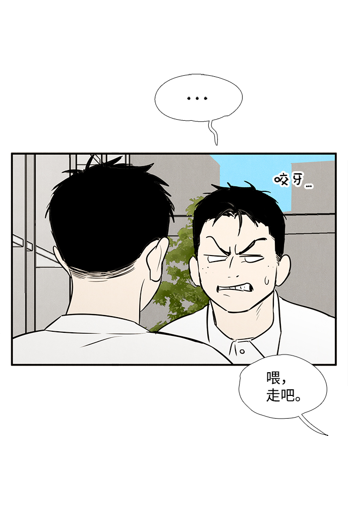 第72话65