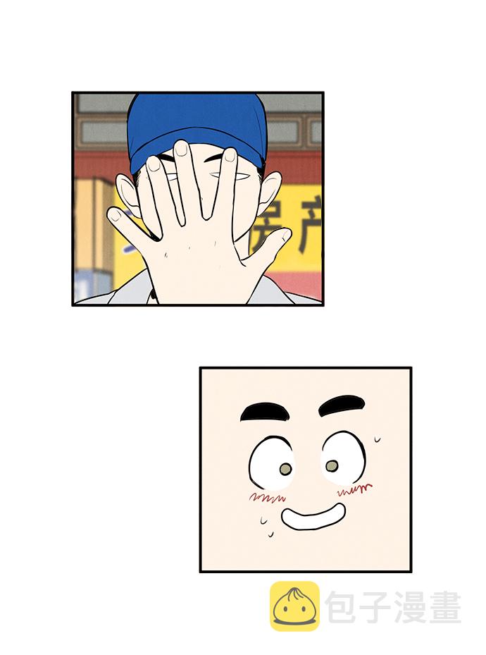 第47话14
