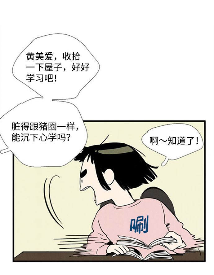 第10话132