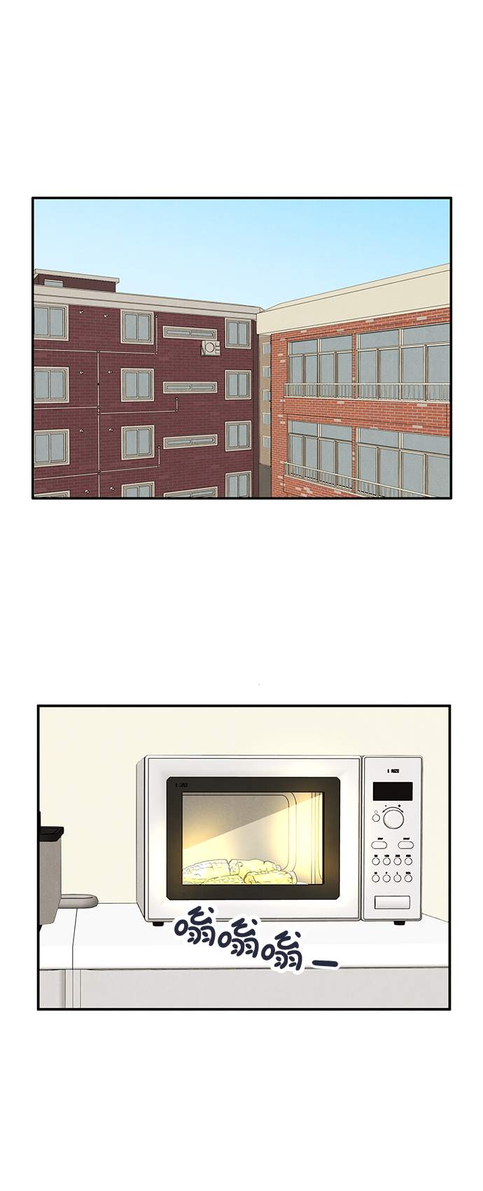 第81话1