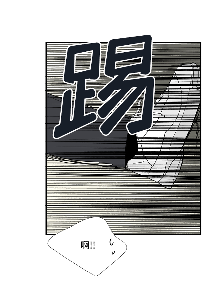 第30话106