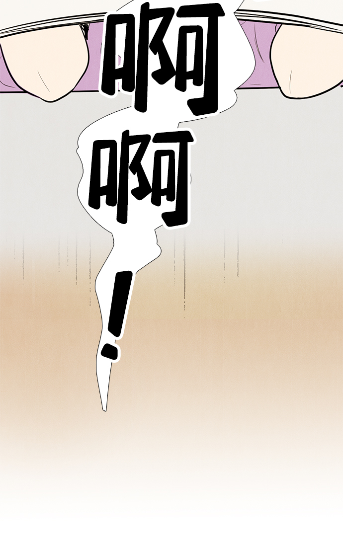 第71话17