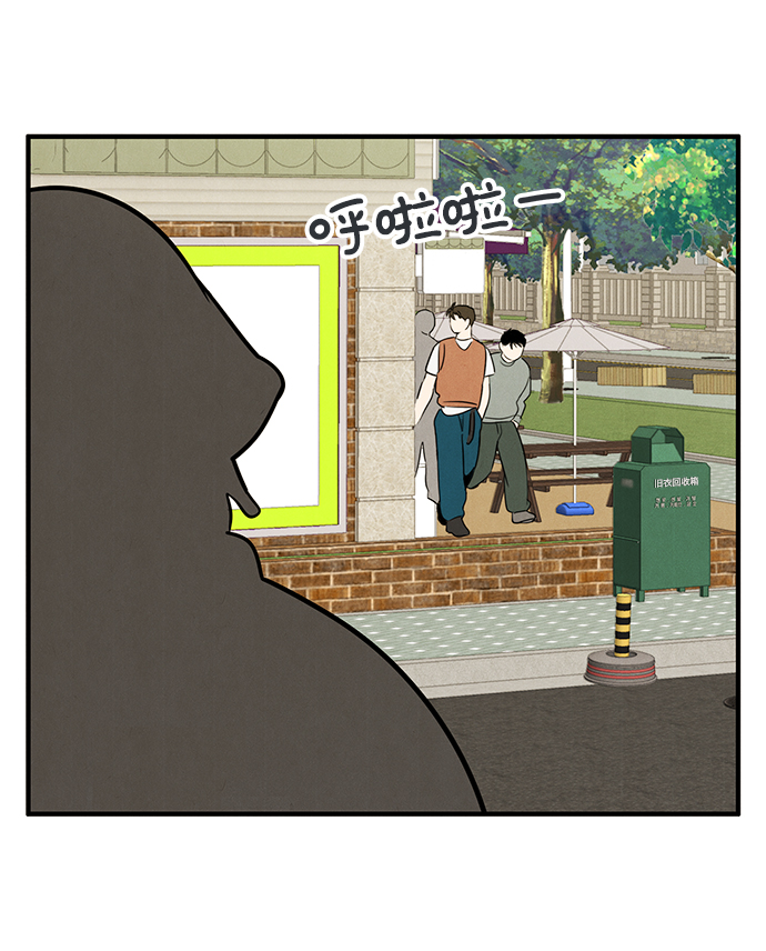 第34话97