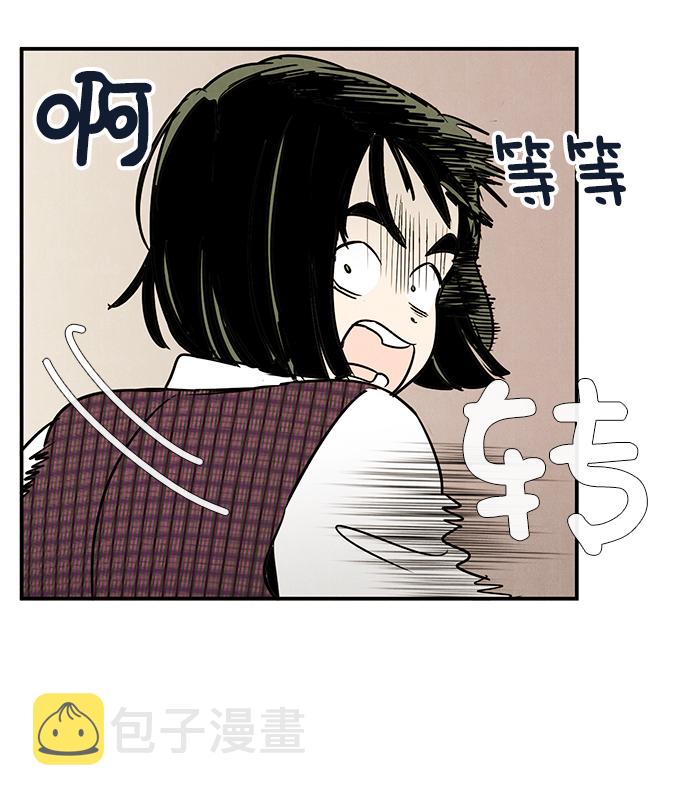 第27话69