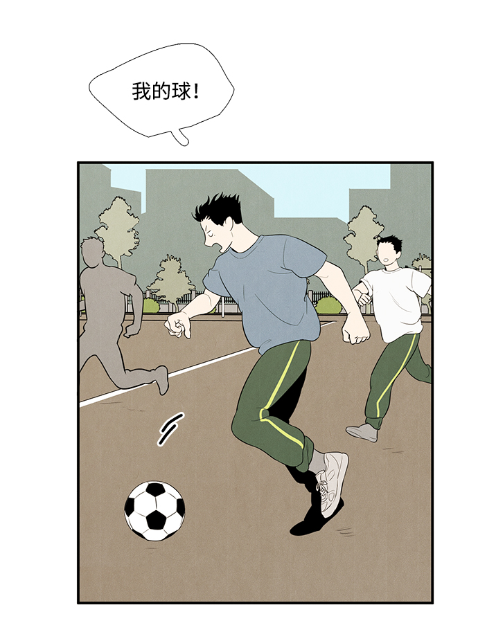 第48话121