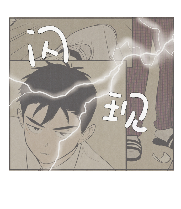 第46话123