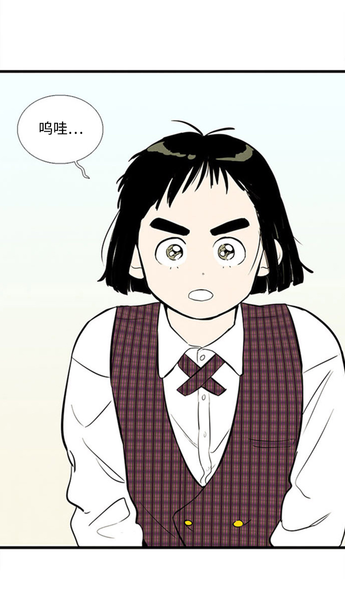 第10话90