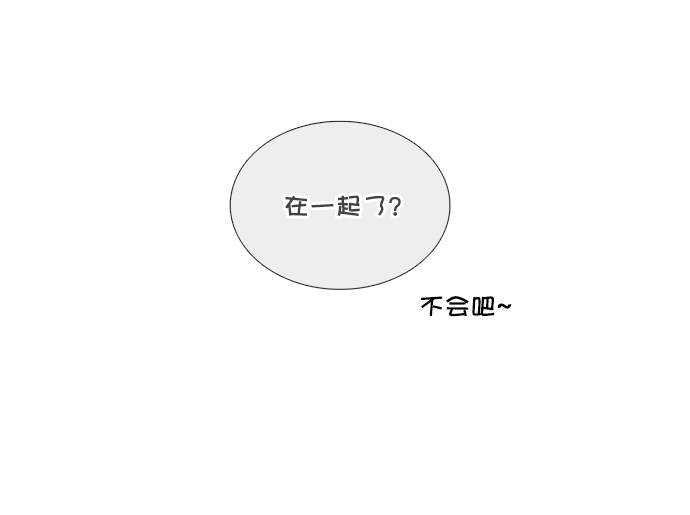 第60话72