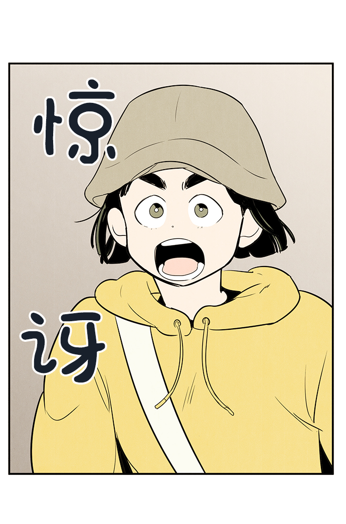 第54话124