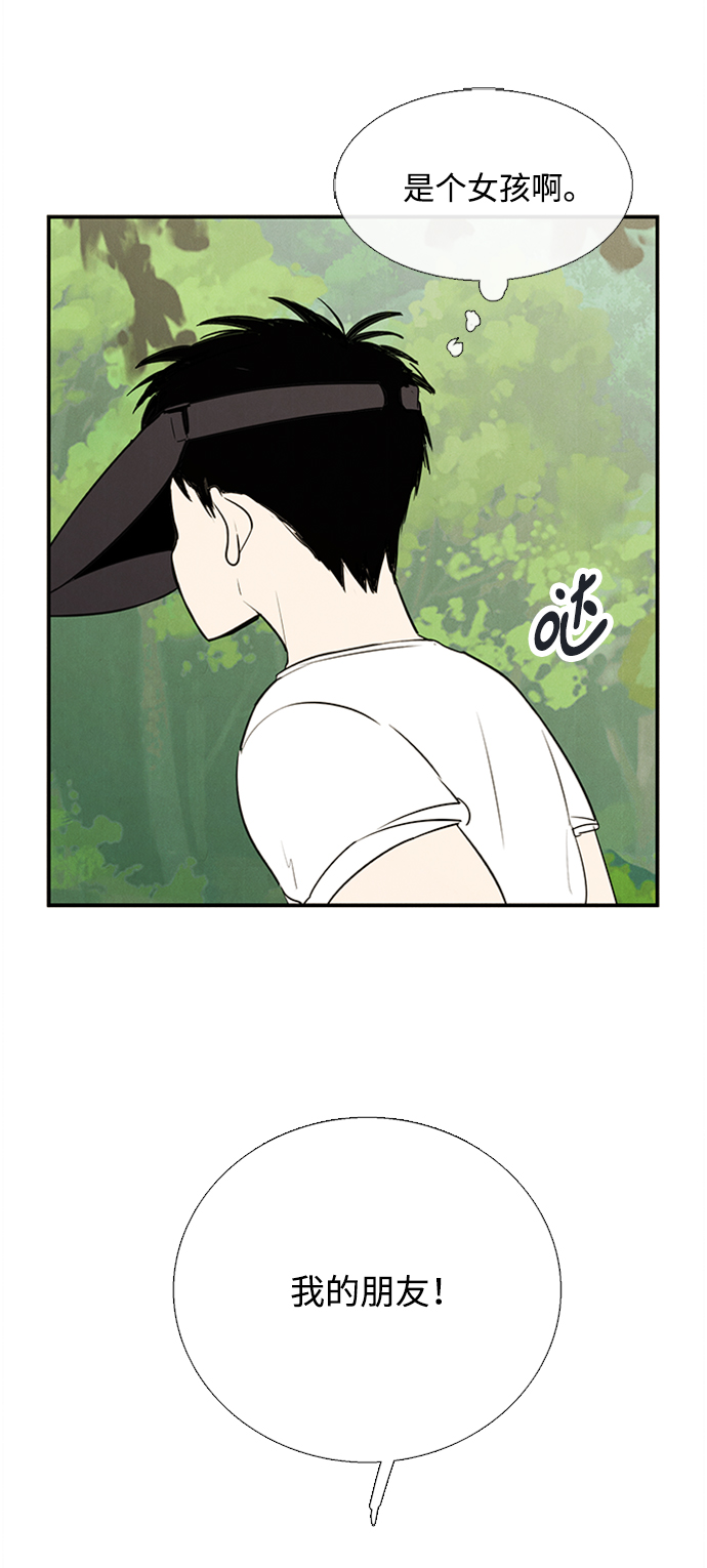 第66话62